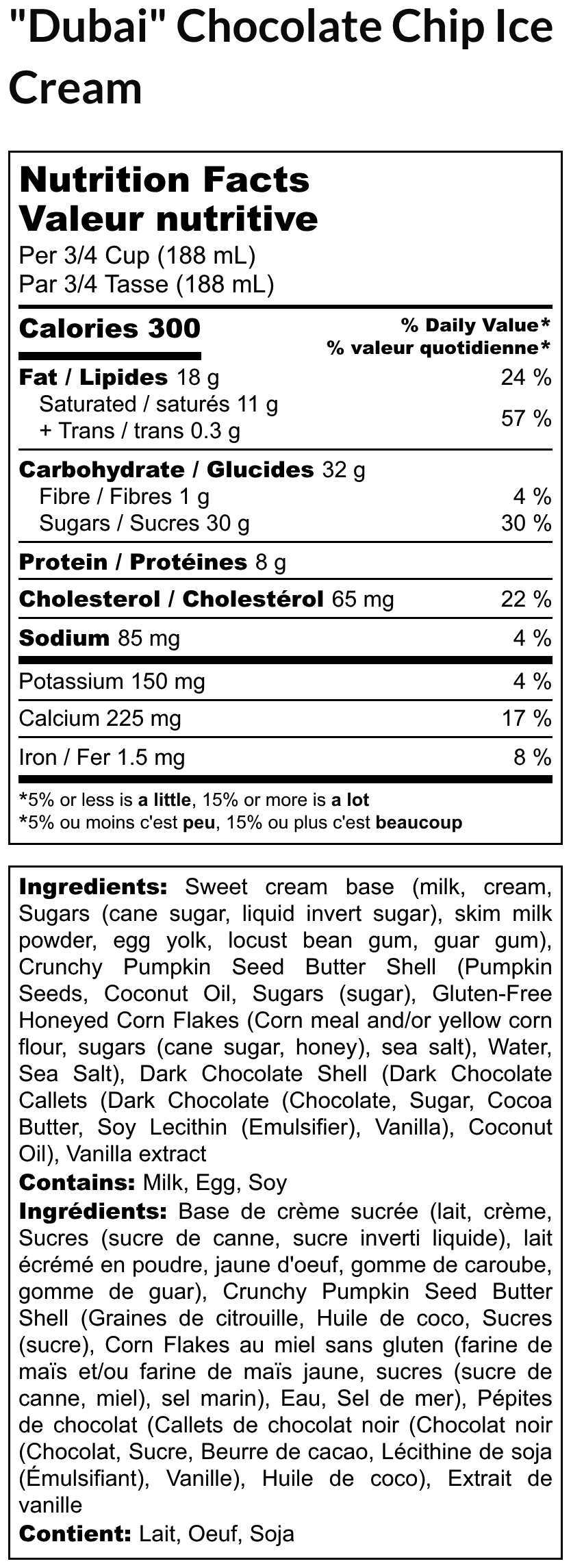 Dubai Chocolate Chip