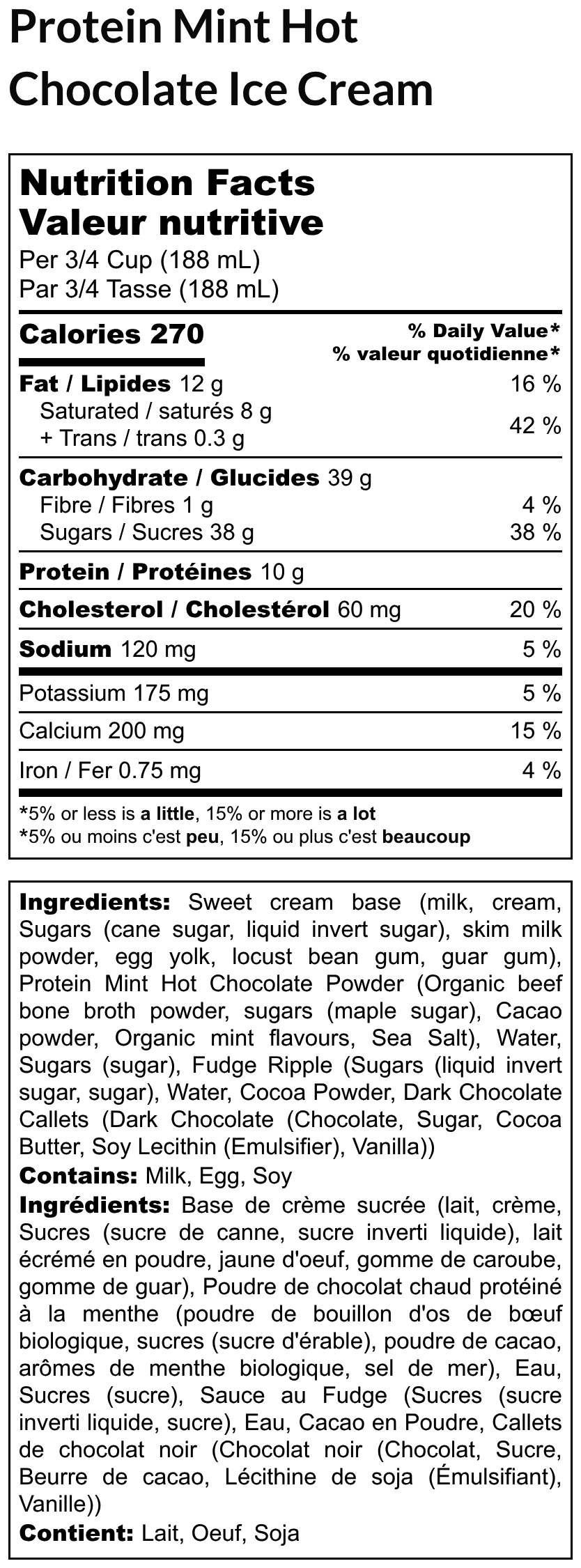 Mint Hot Chocolate (High Protein)